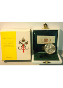 1996 Lire 500 Argento  50° Anniv. Sacerdozio Giovanni Paolo II